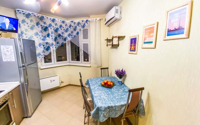 Luchshiy Servis Posutochno 50 Apartments
