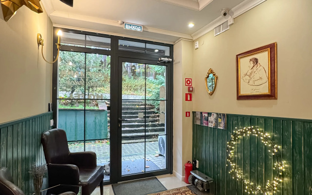 Мини-отель Hoffmann Residence