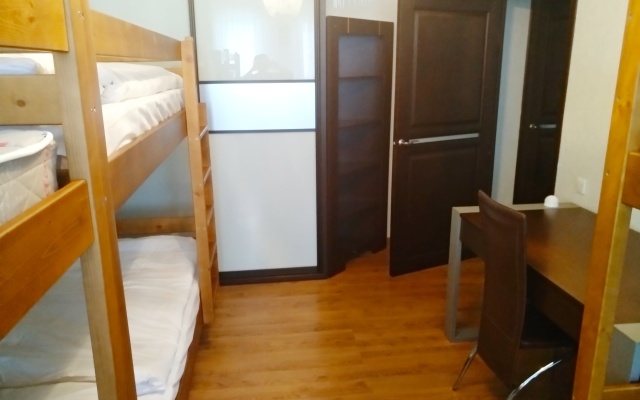 Alma Guest House