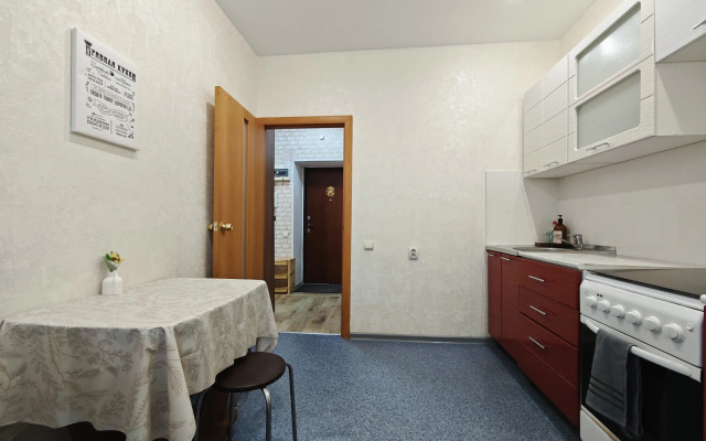 Ot Gostepriimstva Sibiri Apartments