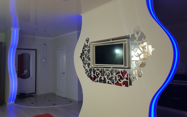 Crystal Na Fomina 9 Apartments