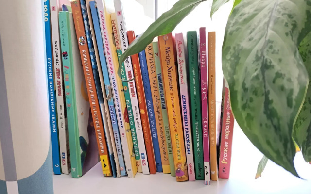 Квартира dombomb