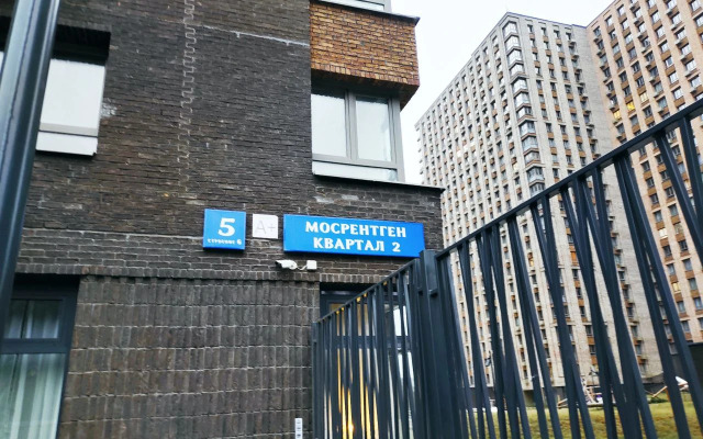 Квартира Студия в ЖК Тропарево Парк