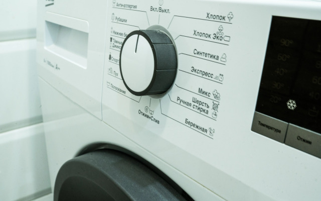 Kapri KHaus-Madrid Park-2 (6) Apartaments