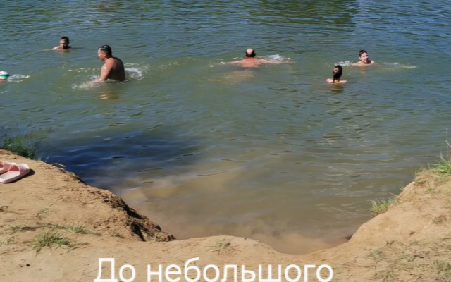 Частный дом Лесной до 8 гостей