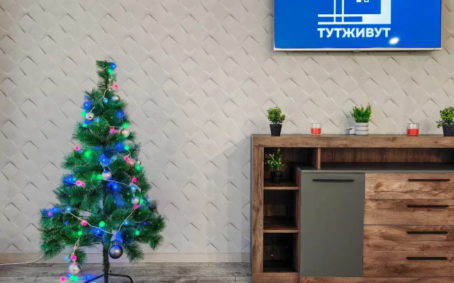 Апартаменты Люкс | LUX | ЖК Кубанский | Зиповская