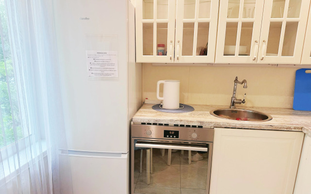 Dvukhkomnatnaya Kvartira Natali Apart V Rayone Zyuzino Flat