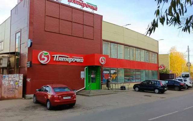 Na Ulitse Nyyutona 53 Flat