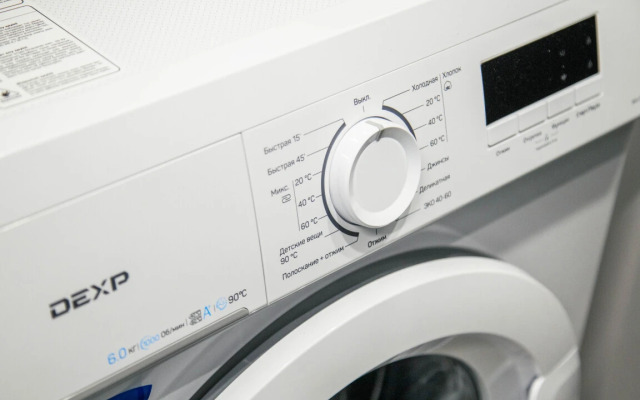 Апартаменты Уютные апартаменты в Новом ЖК Авиатор (1)