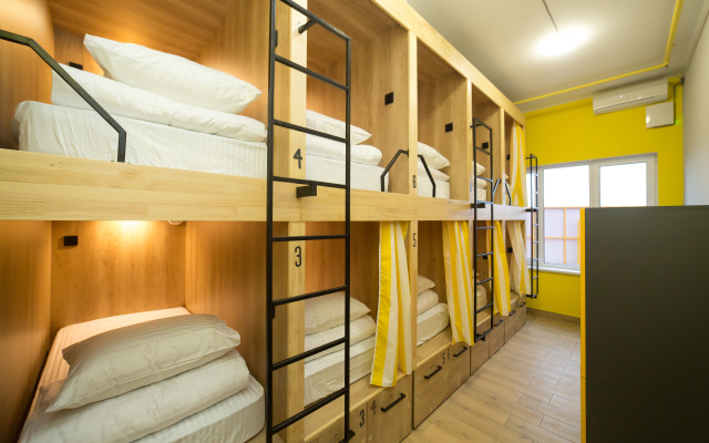 Bee Station Hotel