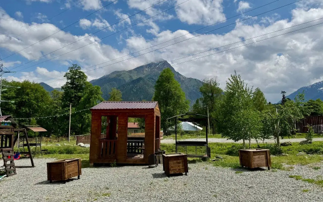 Dikaya Grusha Recreation center