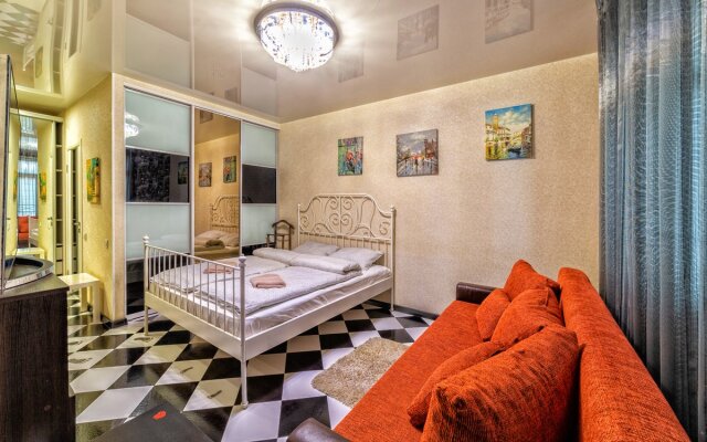 UTrip Lavander Apartments