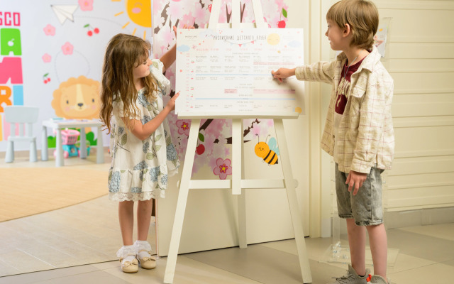 Отель Mercure Sochi Center