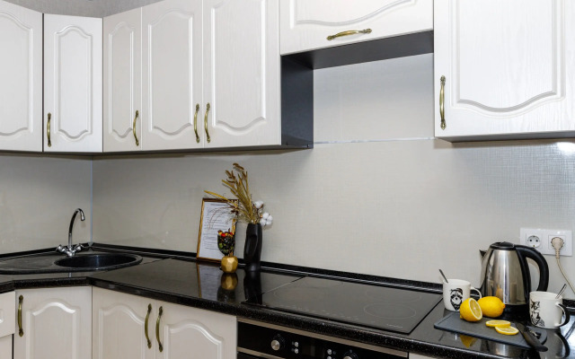 S Krasivym Vidom Na Gorod Flat