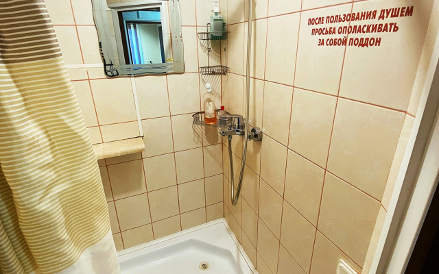 Vash Dom Hostel