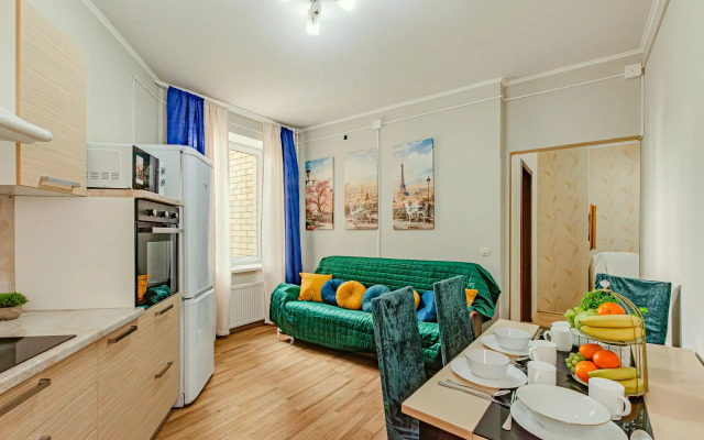 Апартаменты Кино Аппарт Казань