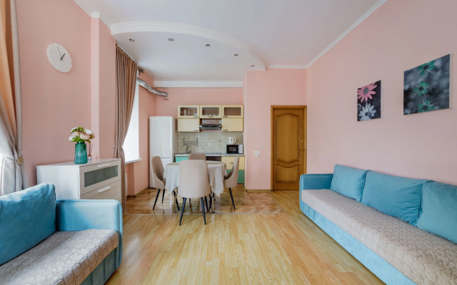 Apart Lux Na Tverskoj Apartments