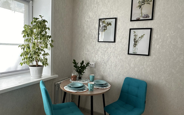 Na Glavnom Bulvare Goroda Flat