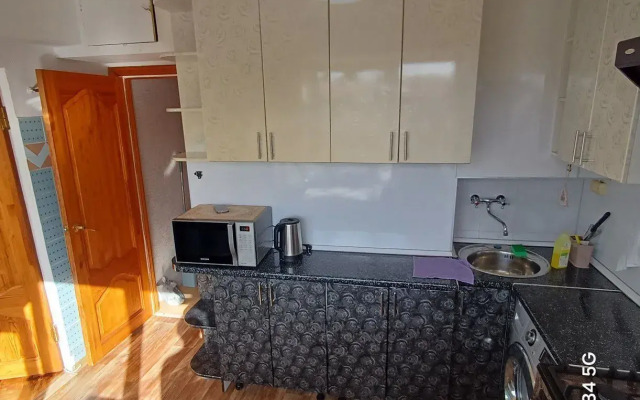 Na Ulitse Golubye Dali 6 Flat