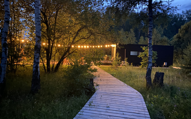 Usadyba Yagodnoye Glamping