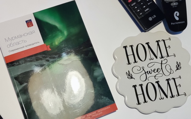 Квартира рядом с памятником Алеша