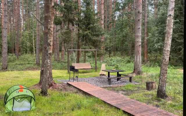 Частный Дом в Лесу с Террассой