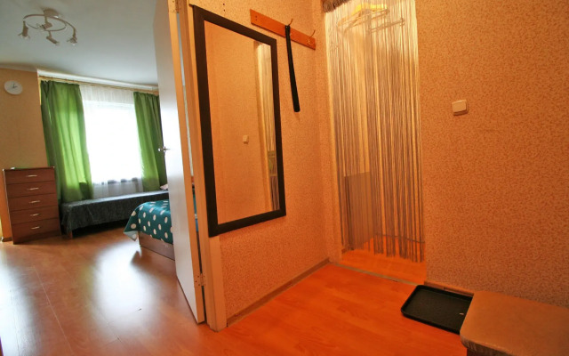 Studiya Greenorange Apartments