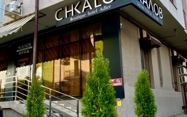 Chkalov Hotel