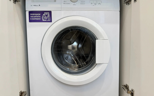 Elitnaya Studiya v Tsentre Goroda Flat