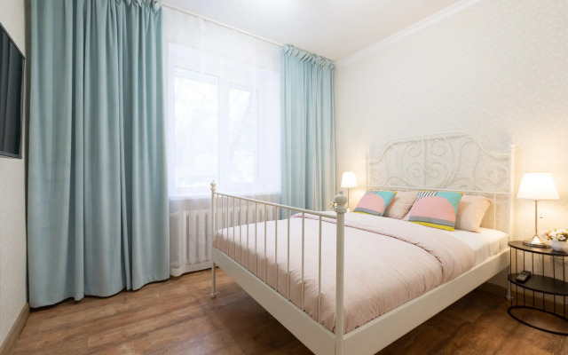 Na Zvyozdnom Apartments