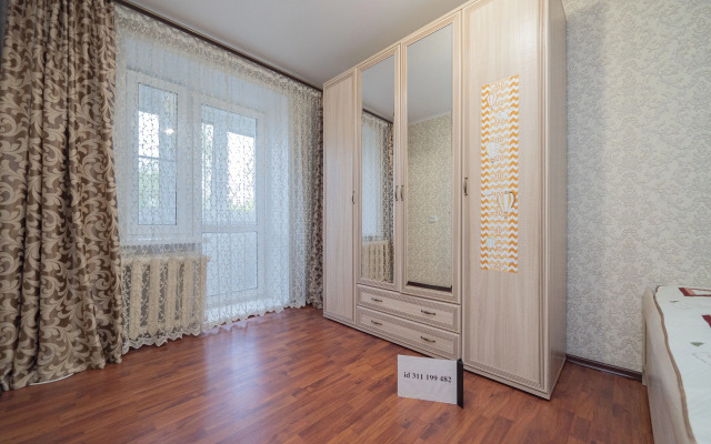 2-K 50 M² 2 Krovati Flat