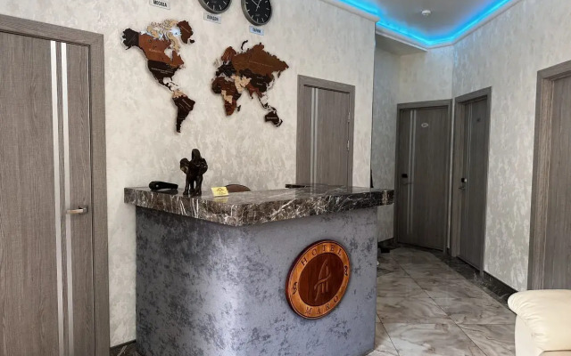 Maro Hotel