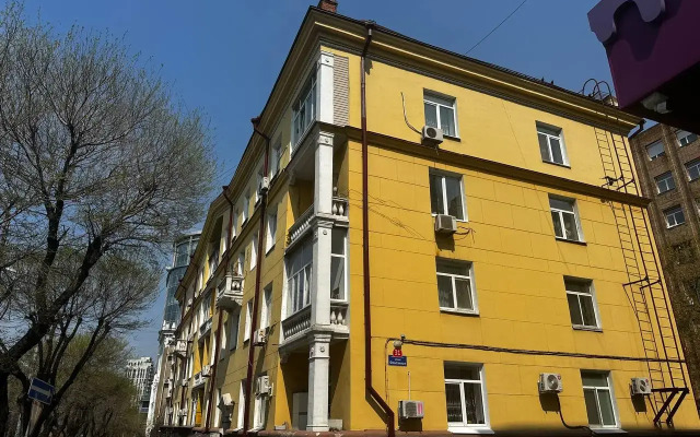 S Novym Remontom V Samom Serdtse Vladivostoka Flat