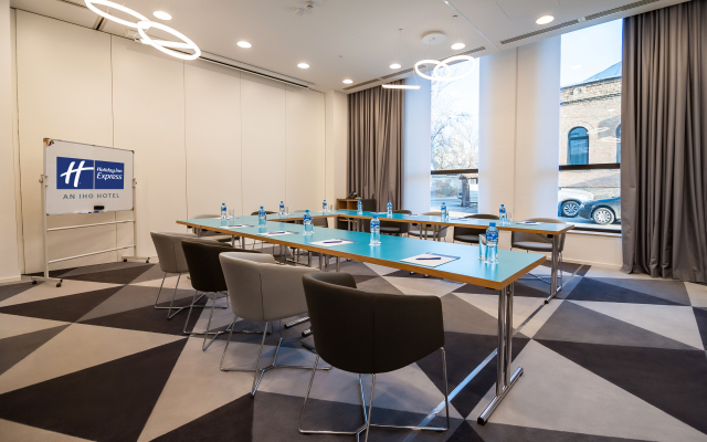 Hotel Holiday Inn Express Avlabari