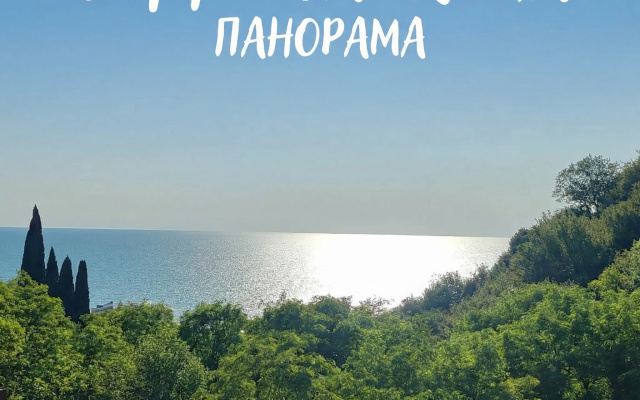 Гостевой дом Панорама — фото 3
