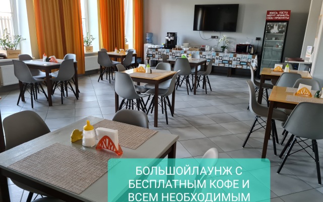 65HOME Guest House