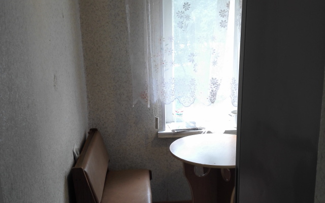 Lenina 34 Apartments