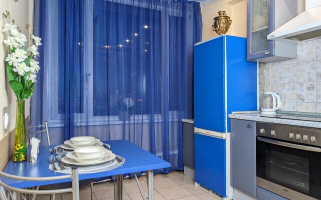 Kvartirasvobodna - Arbat 26 Apartments