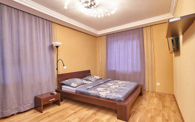 Odnokomnatnye Uyutnyj Dom Apartments