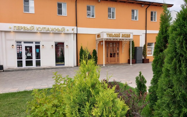 Tulskij Levsha Hotel