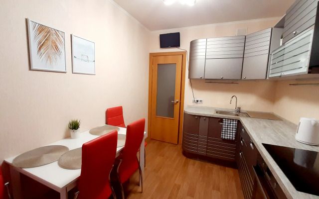 Uyutnaya Dvushka Ryadom S PermExpo Flat