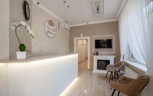 Tsentr Hotel Na Pushkinskoy
