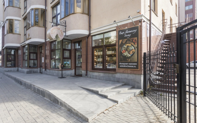 Светлая студия Этажидейли с балконом в Центре