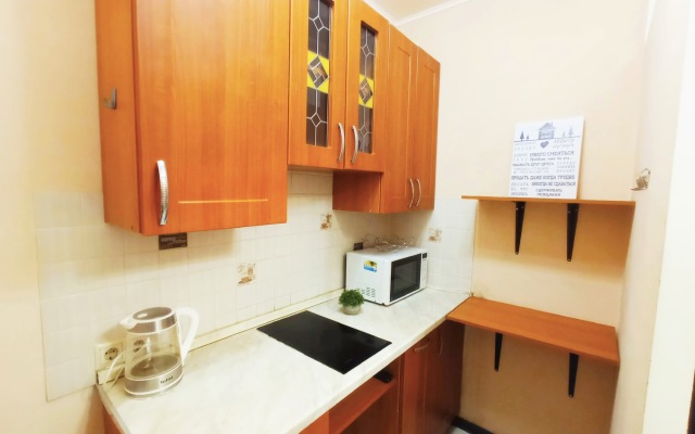 Korolev Na Gagarina 12/14 Apartments
