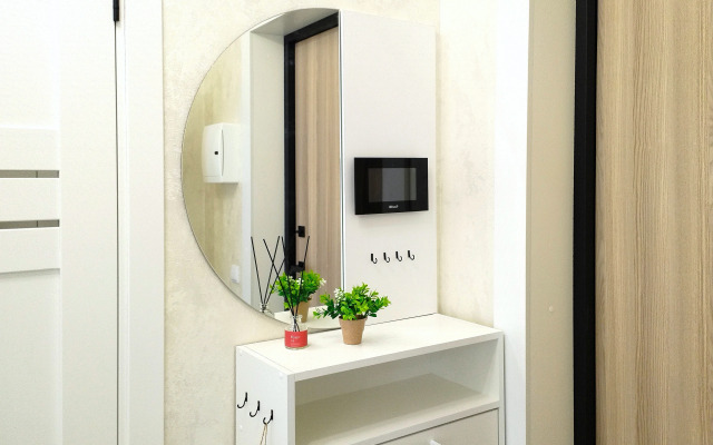 Dobry Dom Ryadom S Naberezhnoy Apartments