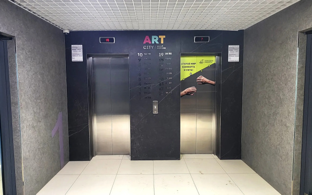 Art Apart Flat