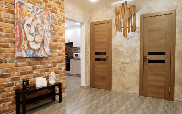 Dvukhkomnatny Loft Na Profsoyuznoy Apartment