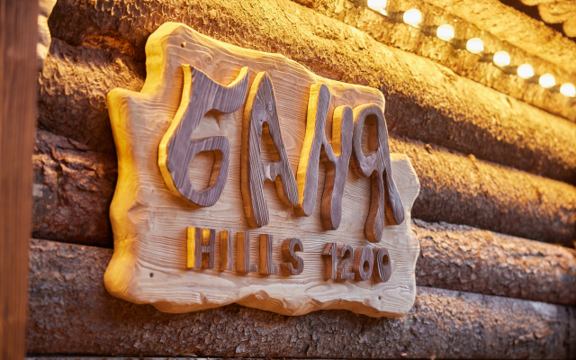 HILLS1200. Residence. Glamping. Bany.