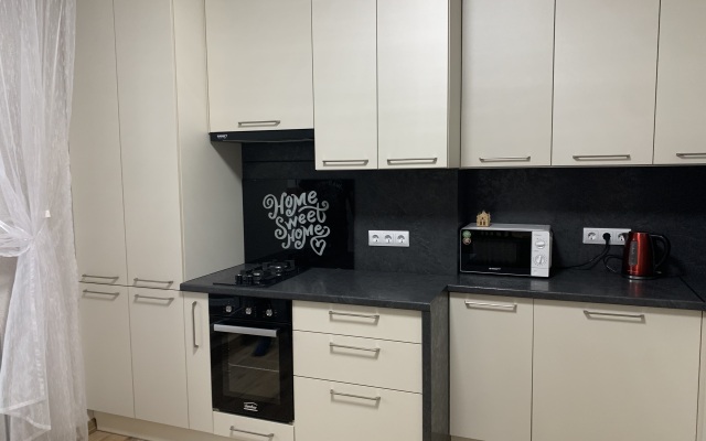 Akvamarin Apart Zelenogradsk Apartaments