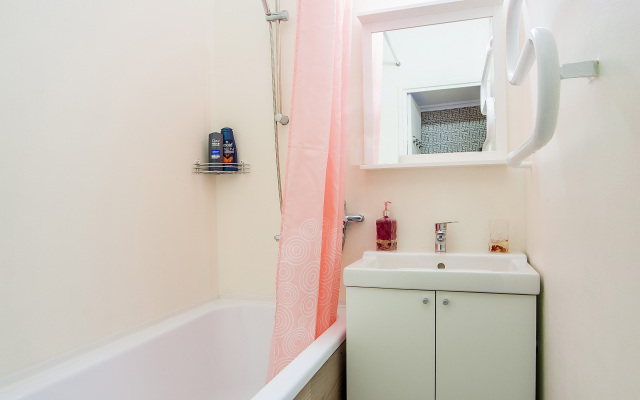 Апартаменты Просвет